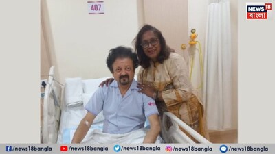 মন ভাল নেই অভিনেত্রী সোমা বন্দ্যোপাধ্যায়৷ কারণ তাঁর স্বামী ভর্তি হাসপাতালে৷