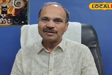 Adhir Ranjan Chowdhury: তিন দশক পর অধীর চৌধুরীর জীবনে বড় পরিবর্তন! বিধানসভা ভোটে এবার নিজেই প্রার্থী, কেন এই সিদ্ধান্ত? জানিয়ে দিলেন সব