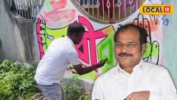 বহরমপুরে