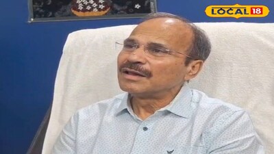 অধীর রঞ্জন চৌধুরী 