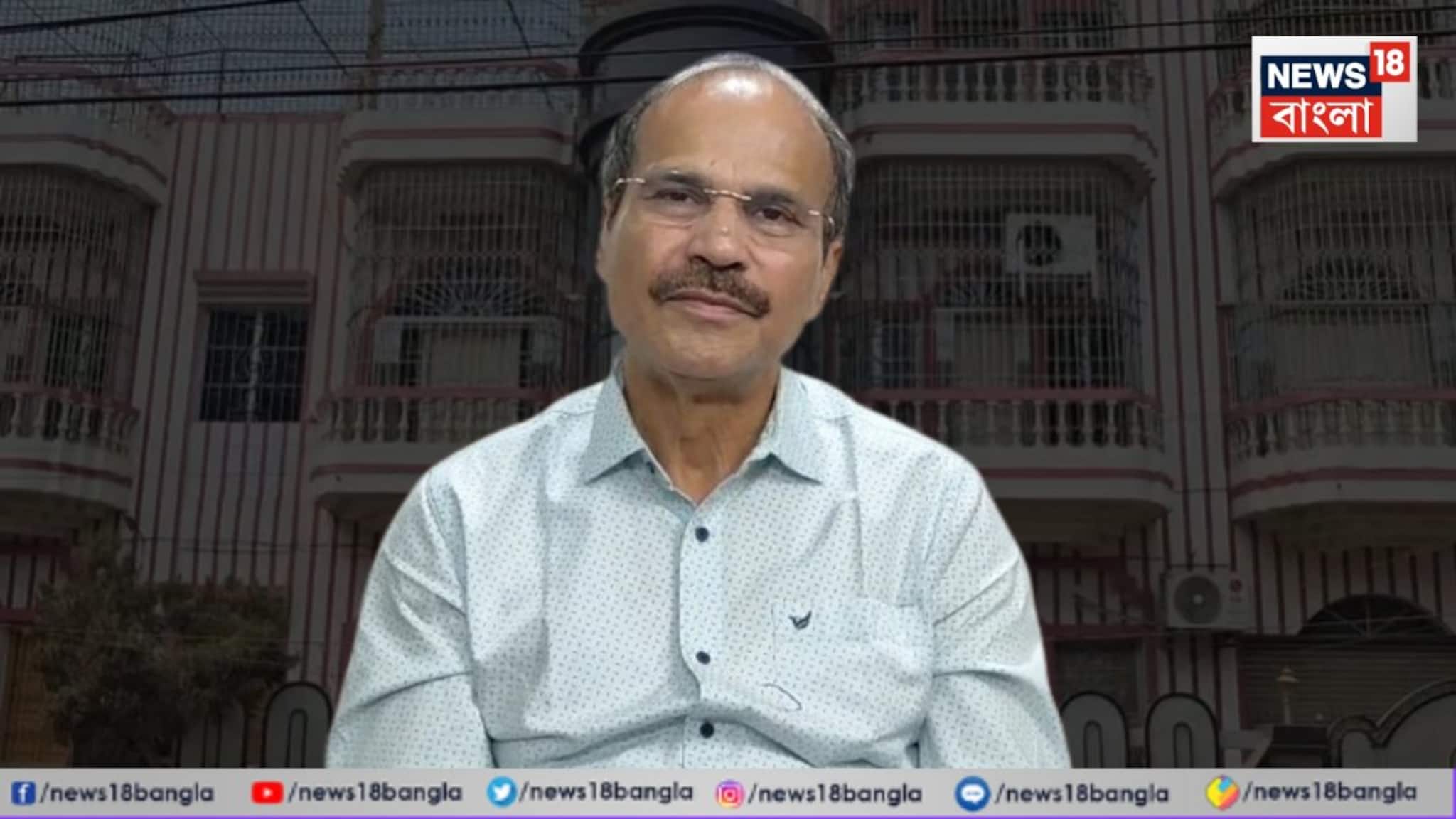 বহরমপুরেই প্রার্থী হচ্ছেন, জানিয়ে দিলেন অধীর! কোন অস্বস্তি হচ্ছে কংগ্রেস নেতার?