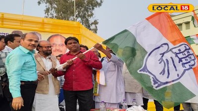 তৃণমূল নেতাকে ১০ বছর পর কংগ্রেসে ফিরিয়ে দিলেন বড় বার্তা