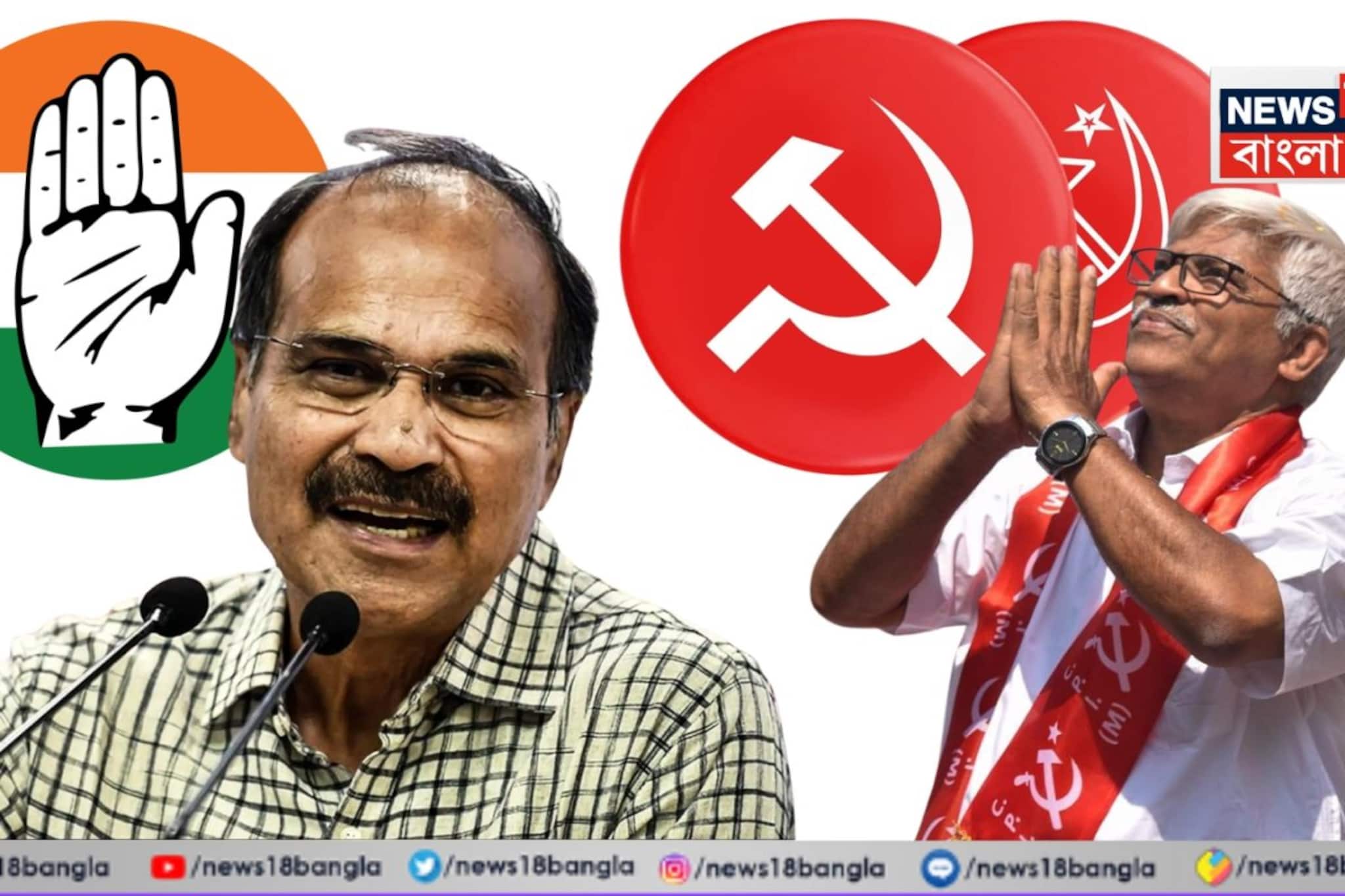  বহরমপুরে বামেদের ভোট কি পাবেন অধীর, নাকি কাঁটা হয়ে বিঁধবে CPIML! কী বললেন সুজন?