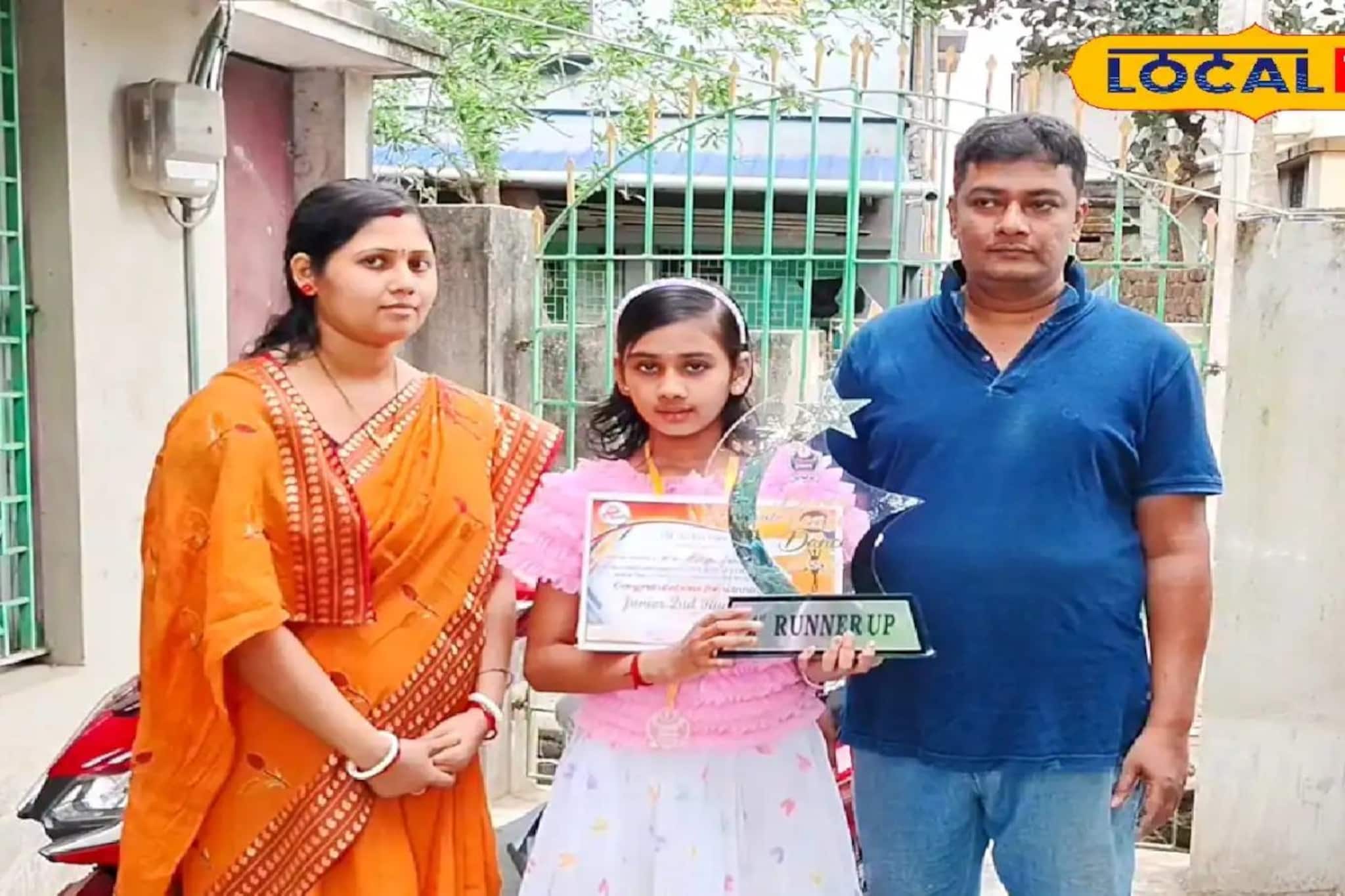 টিভিই ছিল প্রথম শিক্ষক! আজ সেই মঞ্চেই দাপিয়ে বেড়াচ্ছে ছোট্ট অদ্রিজা, খুদের সাফল্য অনুপ্রেরণার টিভিই ছিল প্রথম শিক্ষক! আজ সেই মঞ্চেই দাপিয়ে বেড়াচ্ছে ছোট্ট অদ্রিজা, খুদের সাফল্য অনুপ্রেরণার