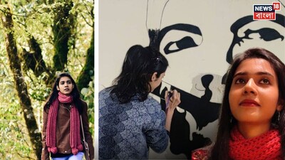 আফরিন বেগম