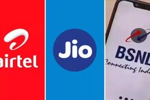 Recharge Plans Under Rs 500: ৫০০ টাকার নিচে সেরা প্ল্যান! জিও, এয়ারটেল না কি বিএসএনএল—কার অফার সেরা? জেনে নিন