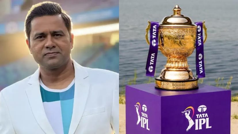 ২০২৬ সালের আইপিএল শুরু হতে যাচ্ছে ২৮ মার্চ বেঙ্গালুরুতে। উদ্বোধনী ম্যাচে মুখোমুখি হবে বর্তমান চ্যাম্পিয়ন রয়্যাল চ্যালেঞ্জার্স বেঙ্গালুরু এবং সানরাইজার্স হায়দরাবাদ। বেঙ্গালুরুর এম চিন্নাস্বামী স্টেডিয়ামে অনুষ্ঠিত হবে এই ম্যাচ। টুর্নামেন্ট শুরুর আগেই প্রাক্তন ভারতীয় ক্রিকেটার ও বিশ্লেষক আকাশ চোপড়া এবারের আইপিএল নিয়ে বড় ভবিষ্যদ্বাণী করেছেন। ২০২৬ সালের আইপিএল শুরু হতে যাচ্ছে ২৮ মার্চ বেঙ্গালুরুতে। উদ্বোধনী ম্যাচে মুখোমুখি হবে বর্তমান চ্যাম্পিয়ন রয়্যাল চ্যালেঞ্জার্স বেঙ্গালুরু এবং সানরাইজার্স হায়দরাবাদ। বেঙ্গালুরুর এম চিন্নাস্বামী স্টেডিয়ামে অনুষ্ঠিত হবে এই ম্যাচ। টুর্নামেন্ট শুরুর আগেই প্রাক্তন ভারতীয় ক্রিকেটার ও বিশ্লেষক আকাশ চোপড়া এবারের আইপিএল নিয়ে বড় ভবিষ্যদ্বাণী করেছেন।