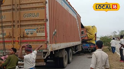 দুর্ঘটনাগ্রস্ত গাড়ি