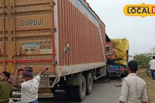 Alipurduar News: টোটো চালককে বাঁচাতে গিয়ে বিপত্তি! দুর্ঘটনার কবলে পড়ে প্রাণ হারালেন এক পণ্যবাহী গাড়ির চালক, জাতীয় সড়কে মর্মান্তিক ঘটনা