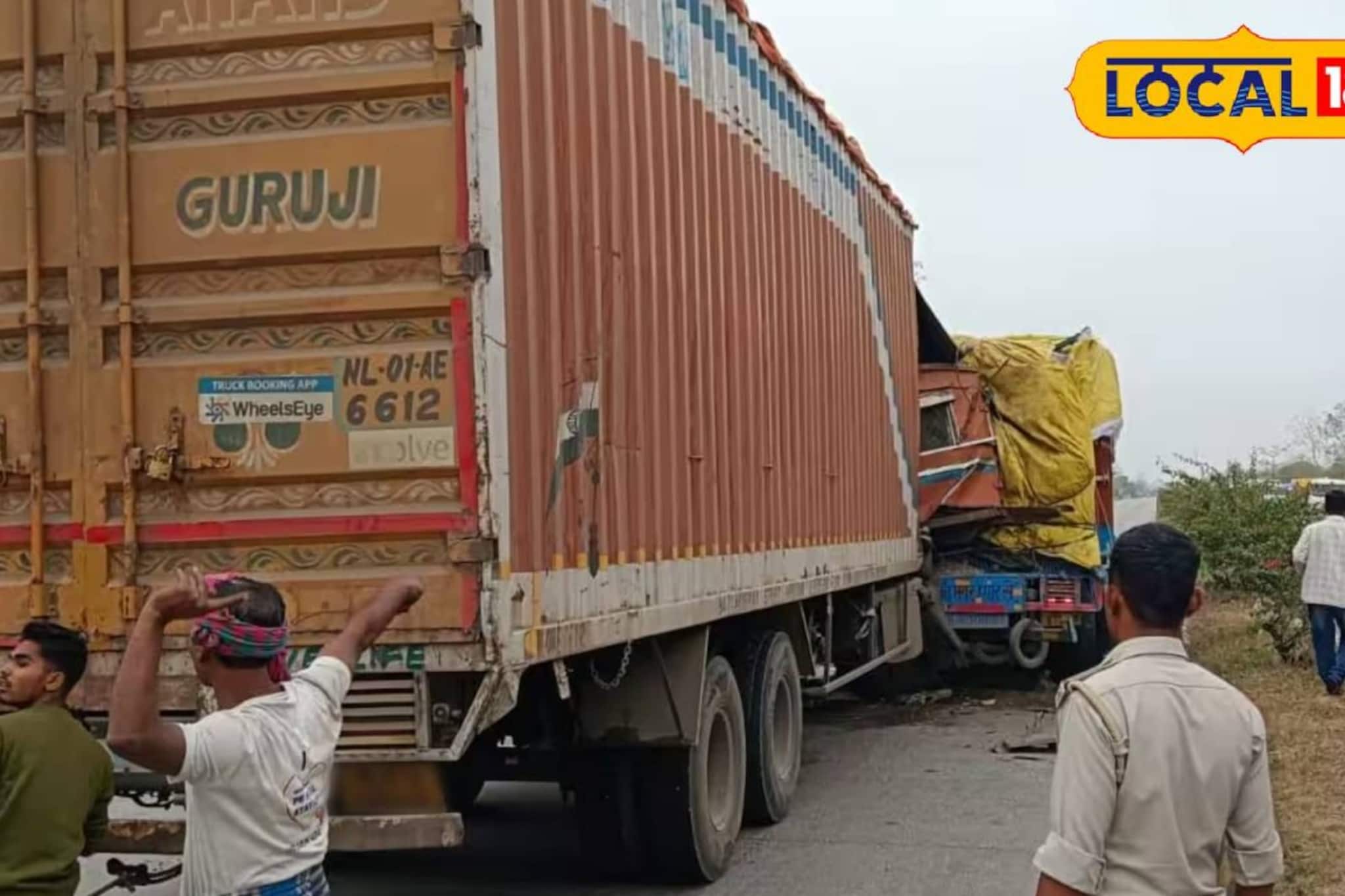 টোটো চালককে বাঁচাতে গিয়ে বিপত্তি! দুর্ঘটনার কবলে পড়ে প্রাণ হারালেন এক পণ্যবাহী গাড়ির চালক