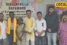 Alipurduar News: পাড়ার ছেলেদের মানবিক উদ্যোগ! নিজেদের টাকায় অসহায় বৃদ্ধাকে গড়ে দিলেন পাকা ঘর, নিরাপদ আশ্রয় পেয়ে নিশ্চিন্ত কলাবতী