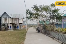 Alipurduar Tourism: পাহাড় দিয়ে ঘেরা ছবির মতো সুন্দর গ্রাম! উত্তরবঙ্গের বুকে নতুন বেড়ানোর জায়গা, নিরিবিলিতে ছুটি কাটানোর ঠিকানা বনছায়া বস্তি