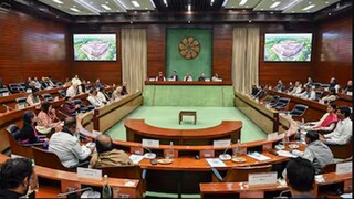 সর্বদলীয় বৈঠকে জ্বালানি নিয়ে আশ্বস্ত করল কেন্দ্র৷ 