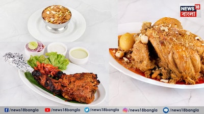 ৷ কলকাতা সঙ্গে খাবারের এক গভীর সম্পর্ক৷ ইদে বিরিয়ানি খেতে চান সকলে, আর বিরিয়ানি মানেই ঐতিহ্যশালী রেস্তোরাঁ আমিনিয়ার কথা আসবে৷