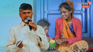 দুই-তিন সন্তান হলে মিলবে ২৫০০০ টাকা! ঘোষণা কবে? 