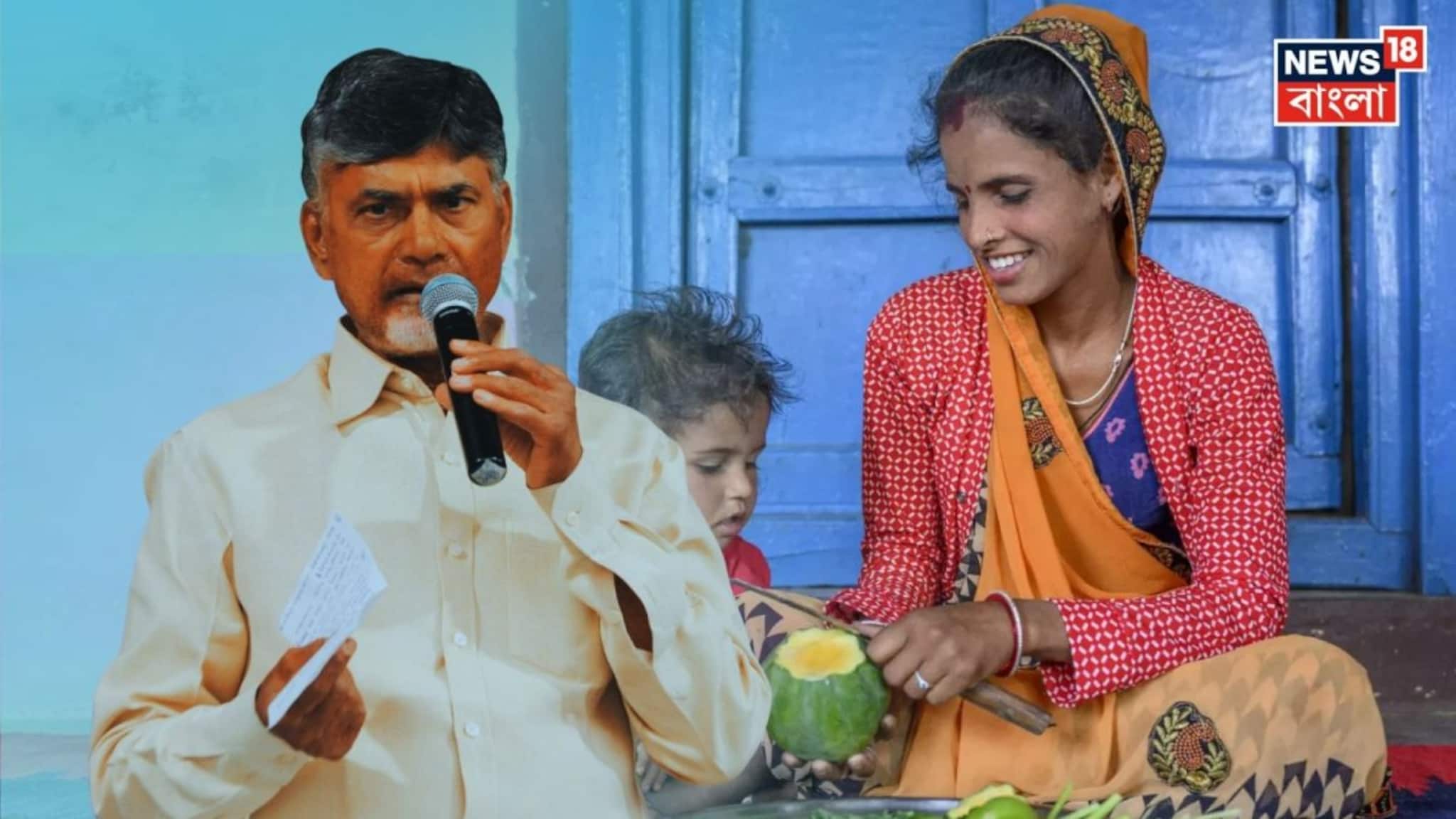 Andhra Pradesh: বেনজির পদক্ষেপ! তৃতীয় সন্তান হলেই মিলবে ২৫০০০ টাকা! জন্মহার বাড়াতে অভিনব ঘোষণার পথে অন্ধ্র সরকার