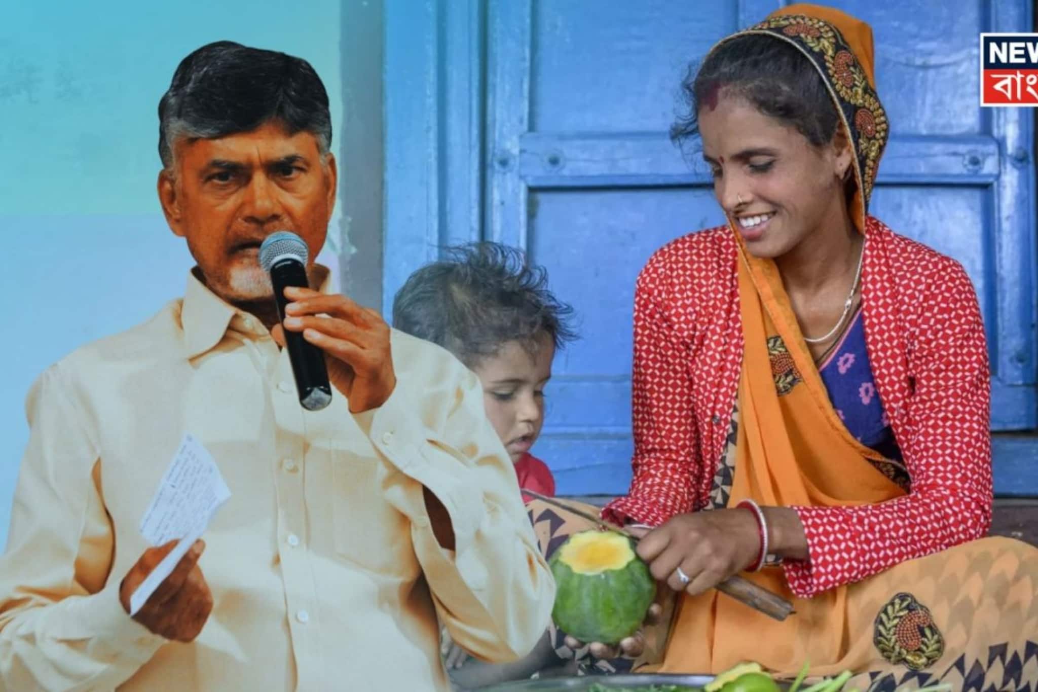 বেনজির পদক্ষেপ! তৃতীয় সন্তান হলে মিলবে ২৫০০০ টাকা! জন্মহার বাড়াতে অভিনব ঘোষণার পথে অন্ধ্র