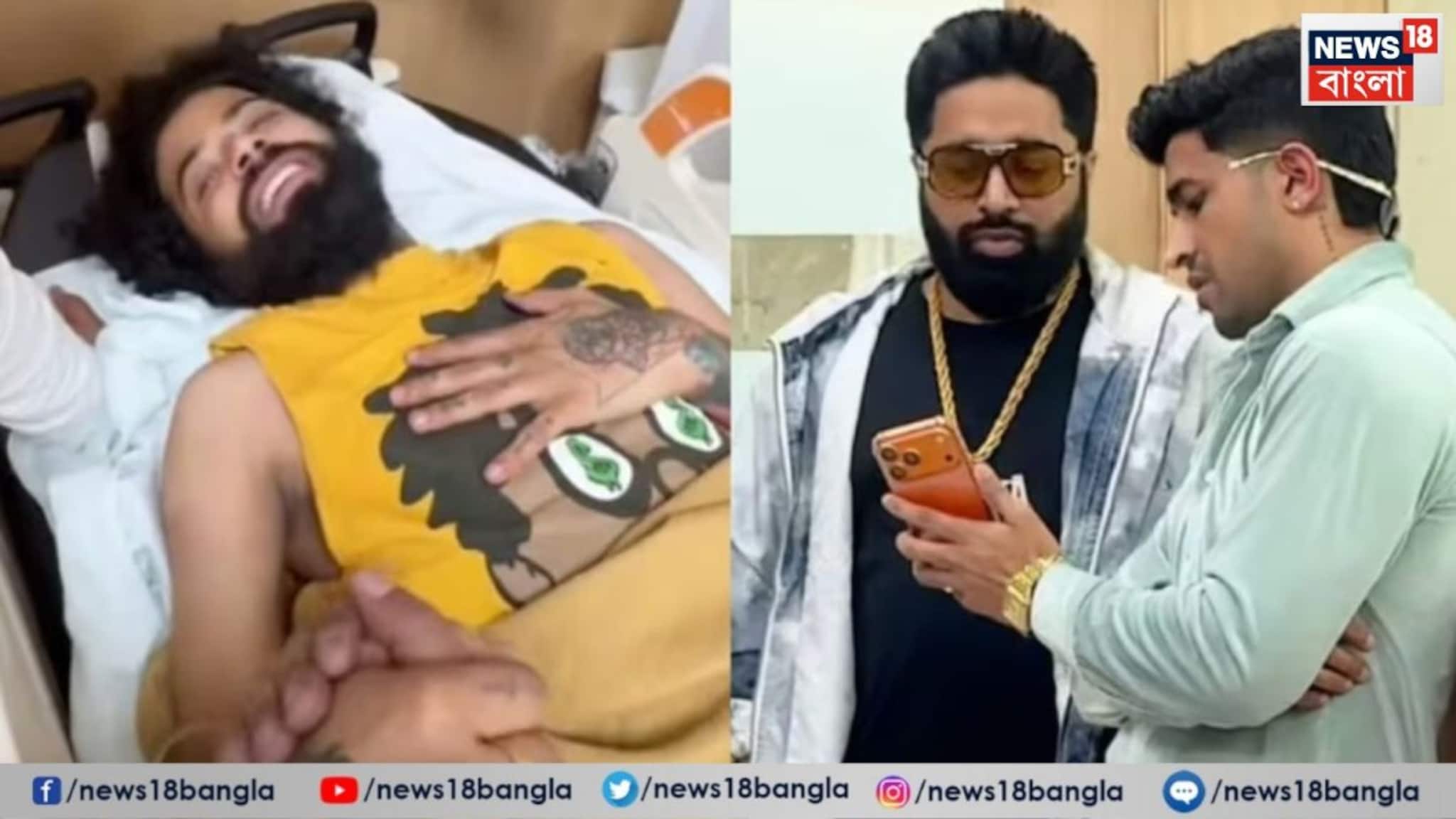 Anurag Dobhal: ইউটিউব লাইভে বলেছিলেন, নিজেকে শেষ করতে চান অনুরাগ! ভয়াবহ ঘটনার পর হাসপাতালে 'হাসিমুখে' দেখা গেল বিগ বস প্রতিযোগীকে