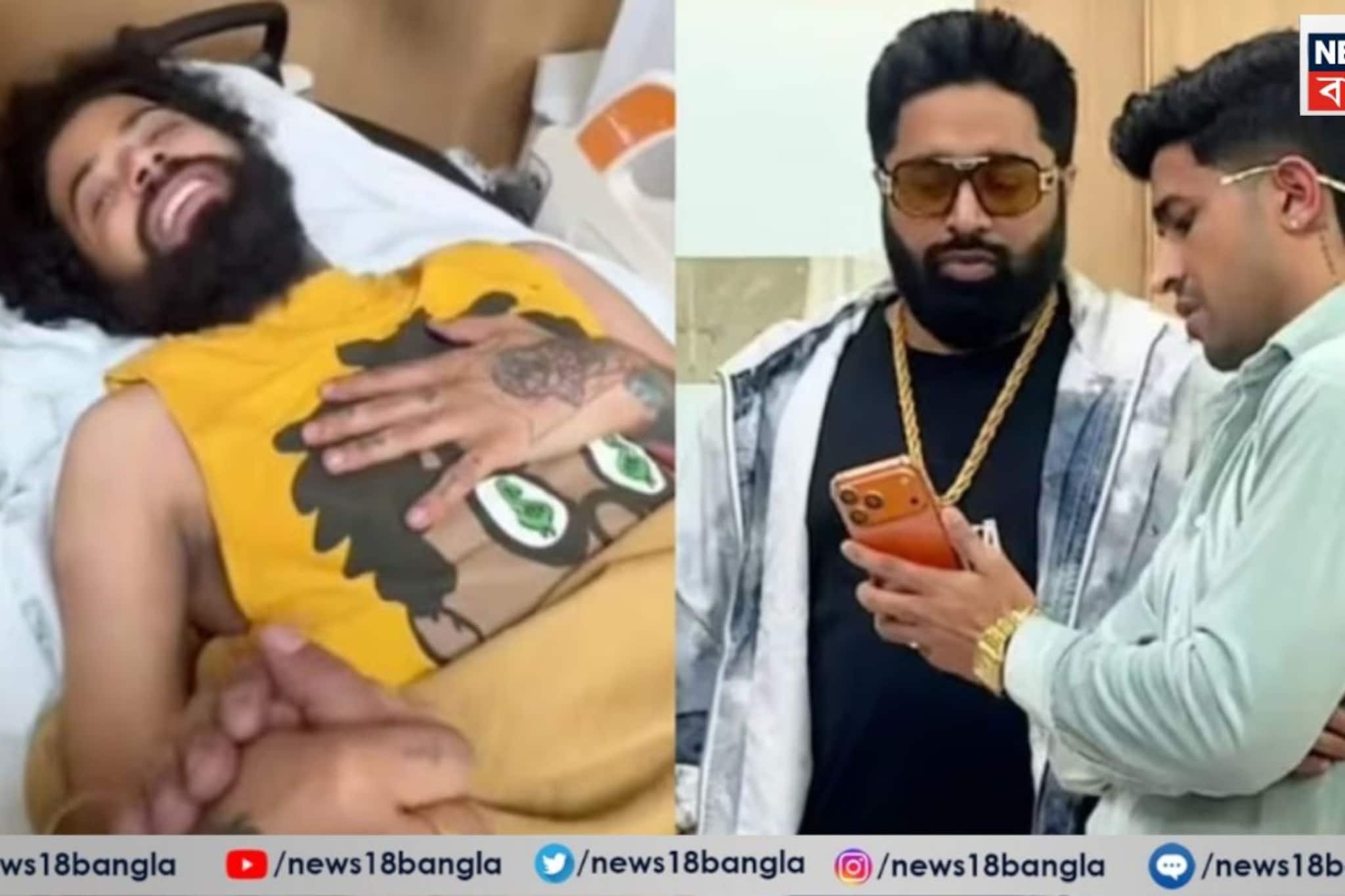 Anurag Dobhal: ইউটিউব লাইভে বলেছিলেন, নিজেকে শেষ করতে চান অনুরাগ! ভয়াবহ ঘটনার পর হাসপাতালে 'হাসিমুখে' দেখা গেল বিগ বস প্রতিযোগীকে