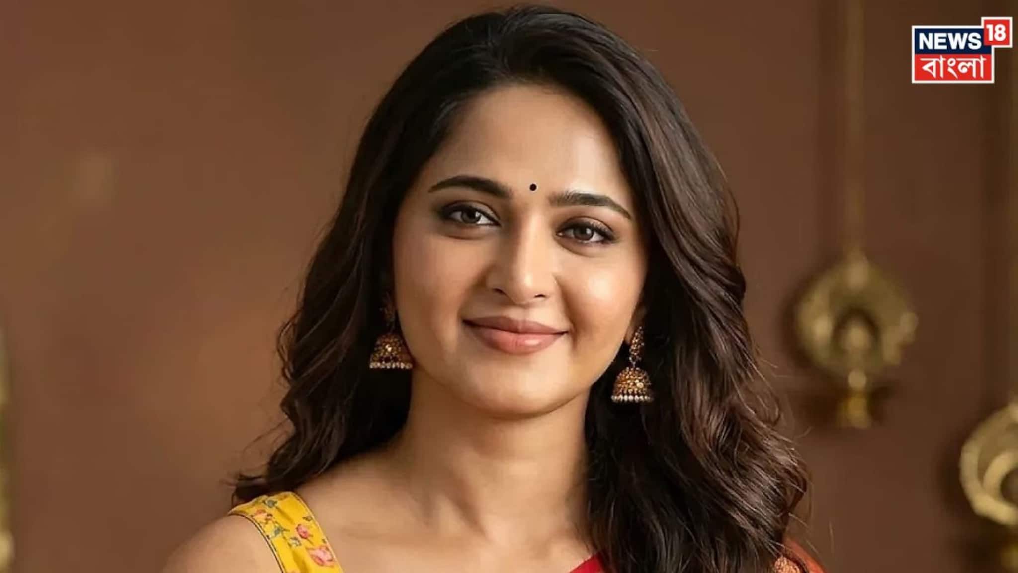 Anushka Shetty: বিয়ের পিঁড়িতে বসছেন অনুষ্কা শেঠি! পাত্র কে জানেন? নাম শুনলে চমকে যাবেন গ্যারান্টি!