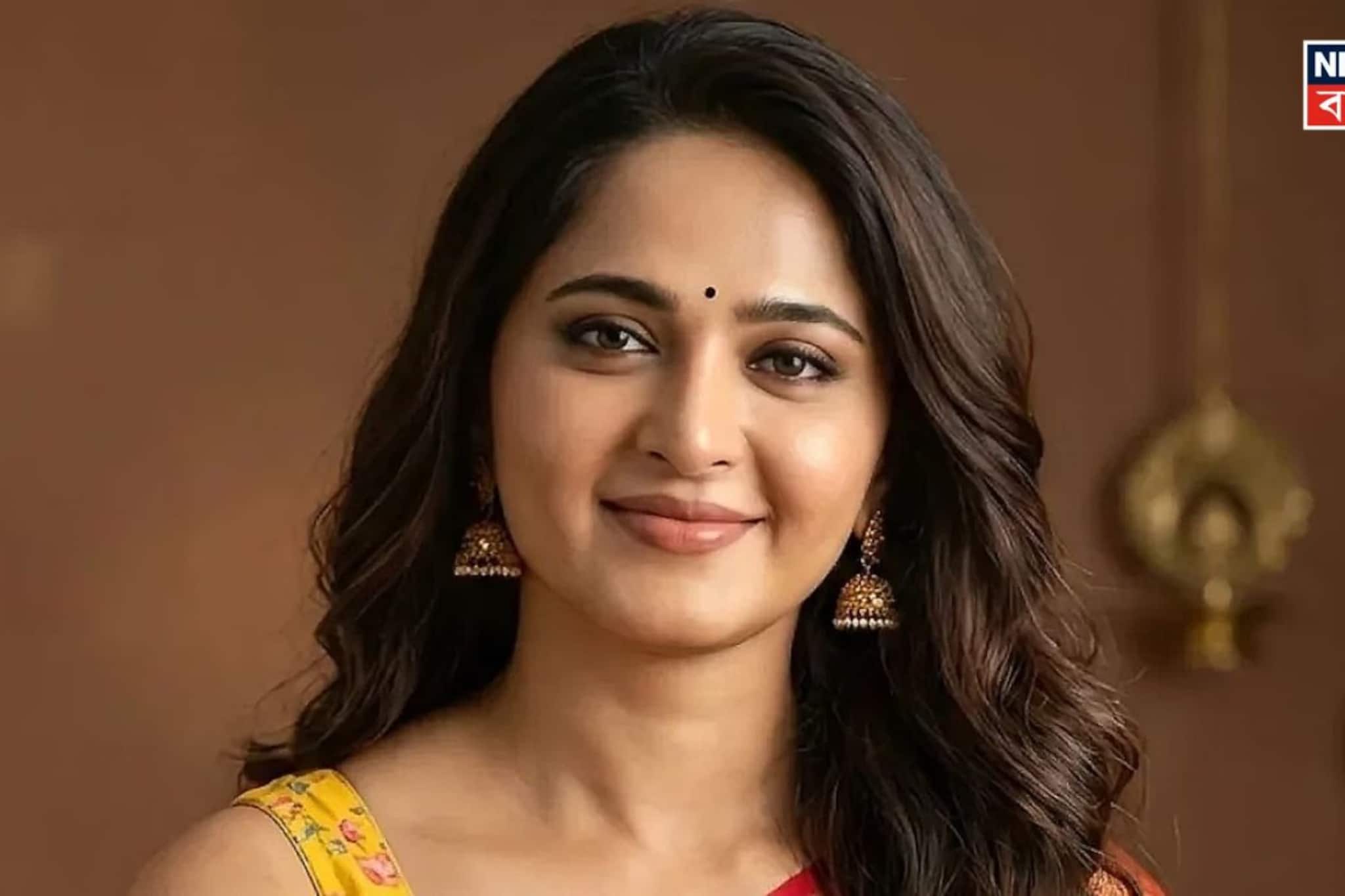 বিয়ের পিঁড়িতে বসছেন অনুষ্কা শেঠি! পাত্র কে জানেন? নাম শুনলে চমকে যাবেন গ্যারান্টি!