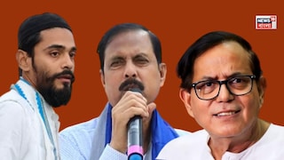 আরাবুল নিয়ে নওশাদদের কড়া বার্তা সেলিমের৷ আরাবুল নিয়ে নওশাদদের কড়া বার্তা সেলিমের৷