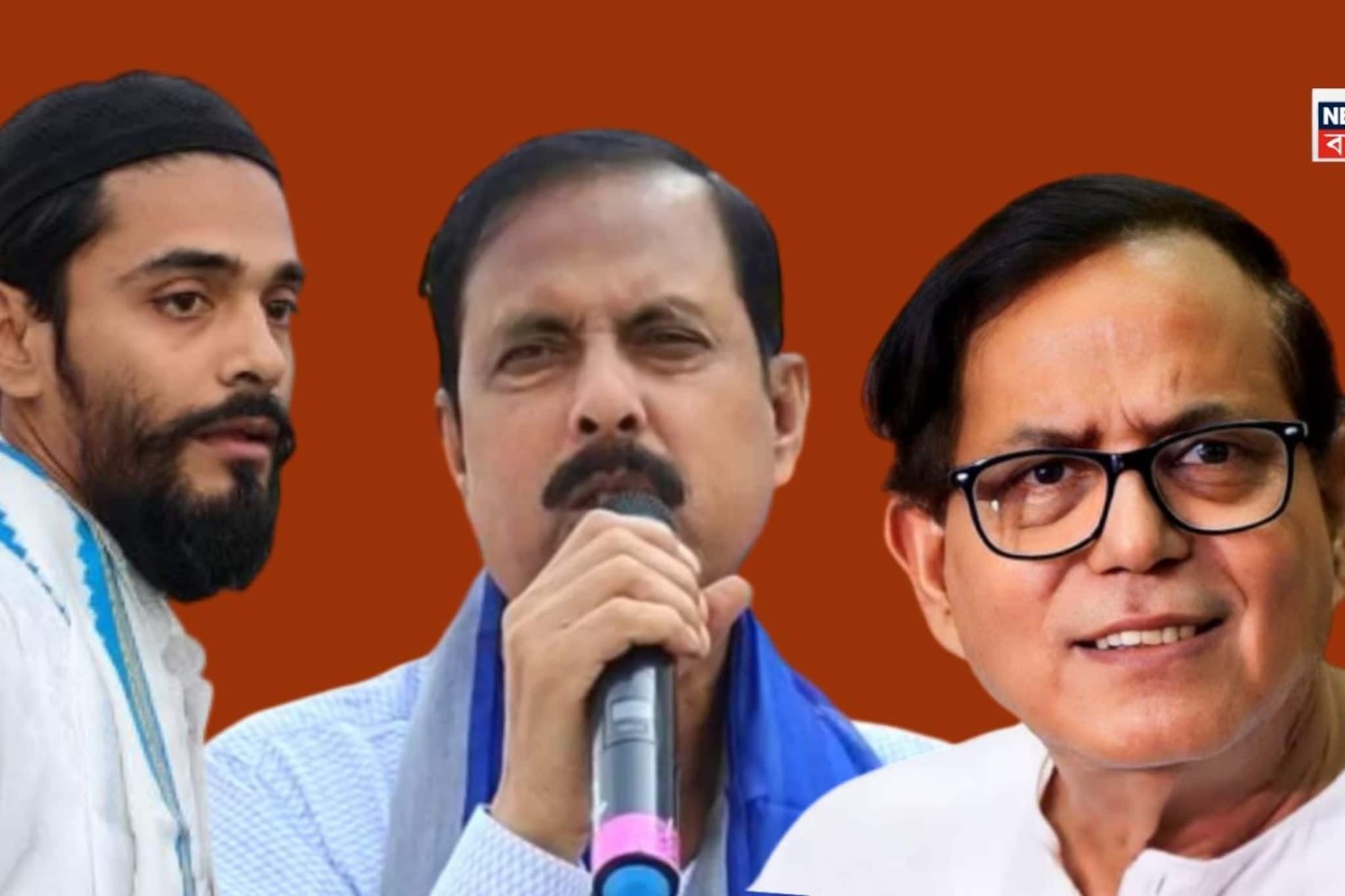 Left ISF Alliance: 'এখানে বিজেপি, তৃণমূলের মতো ওয়াশিং মেশিন নেই!' আরাবুলকে নিয়ে নওশাদদের কী বললেন ক্ষুব্ধ সেলিম? Left ISF Alliance: 'এখানে বিজেপি, তৃণমূলের মতো ওয়াশিং মেশিন নেই!' আরাবুলকে নিয়ে নওশাদদের কী বললেন ক্ষুব্ধ সেলিম?