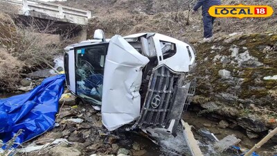 অরুণাচলের গাড়ি দুর্ঘটনা