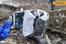 Arunachal Pradesh Accident: অরুণাচল প্রদেশ বেড়াতে গিয়ে দুর্ঘটনার কবলে জয়নগরের ডাক্তার পরিবার, ২৫ মার্চ কী হয়েছিল? ভয়ঙ্কর অভিজ্ঞতা