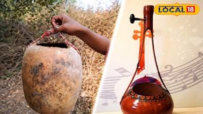 চালকুমড়োর খোল