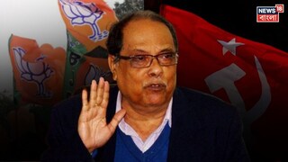 অশোক ভট্টাচার্য