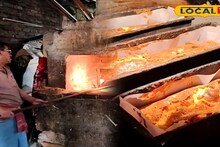 Famous Bakery: জন্মদিন কিংবা বিবাহবার্ষিকী! স্বল্প মূল্যে সুস্বাদু কেকের সেরা ঠিকানা এই বেকারি, চার দশক ধরে মান বজায়, দাম মাত্র ১২০ টাকা থেকে