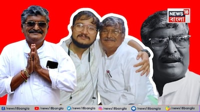 অসিত মজুমদার, অসিত-দেবাংশু, চুঁচুড়া, তৃণমূল, দেবাংশু ভট্টাচার্য, টিকিট না পেয়ে বলেছিলেন, রাজনীতি থেকে বিশ্রাম, দেবাংশু পা ছুঁয়ে প্রণাম করতেই ম্যাজিক, ১৮০ ডিগ্রি ঘুরলেন অসিত, বললেন, মমতা বন্দ্যোপাধ্যায়, অভিষেক বন্দ্যোপাধ্যায়, বিধানসভা ভোট, বিধানসভা ভোট ২০২৬, তৃণমূলের কমবয়সিরা, প্রার্থী তালিকা, তৃণমূলের প্রার্থী তালিকা, টিএমসি,  পবিত্র কর, সব্যসাচী দত্ত, রাজীব বন্দ্যোপাধ্যায়, তালিকায় বাদ কোন বিধায়ক, দল বদল করে টিকিট পেলেন কারা, তৃণমূল, একই পরিবার থেকে টিকিট পেলেন কে কে, টিএমসি, কলকাতায় কে কোথায় প্রার্থী, তৃণমূলের সম্পূর্ণ প্রার্থী তালিকা, বিজেপি, বিজেপি, হিরণ চট্টোপাধ্যায়, বিজেপি বনাম তৃণমূল, তৃণমূল কংগ্রেস প্রার্থী, প্রার্থী তালিকা, সম্পূর্ণ প্রার্থী তালিকা, বাংলা নিউজ, তৃণমূল প্রার্থী তালিকা, তৃণমূল কংগ্রেস প্রার্থী তালিকা, সম্পূর্ণ প্রার্থী তালিকা, তৃণমূল প্রার্থী তালিকা, মমতা বন্দ্যোপাধ্যায়