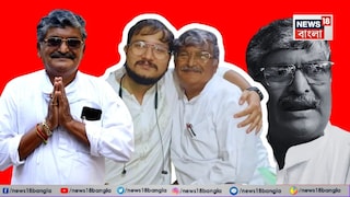 অসিত মজুমদার, অসিত-দেবাংশু, চুঁচুড়া, তৃণমূল, দেবাংশু ভট্টাচার্য, টিকিট না পেয়ে বলেছিলেন, রাজনীতি থেকে বিশ্রাম, দেবাংশু পা ছুঁয়ে প্রণাম করতেই ম্যাজিক, ১৮০ ডিগ্রি ঘুরলেন অসিত, বললেন, মমতা বন্দ্যোপাধ্যায়, অভিষেক বন্দ্যোপাধ্যায়, বিধানসভা ভোট, বিধানসভা ভোট ২০২৬, তৃণমূলের কমবয়সিরা, প্রার্থী তালিকা, তৃণমূলের প্রার্থী তালিকা, টিএমসি,  পবিত্র কর, সব্যসাচী দত্ত, রাজীব বন্দ্যোপাধ্যায়, তালিকায় বাদ কোন বিধায়ক, দল বদল করে টিকিট পেলেন কারা, তৃণমূল, একই পরিবার থেকে টিকিট পেলেন কে কে, টিএমসি, কলকাতায় কে কোথায় প্রার্থী, তৃণমূলের সম্পূর্ণ প্রার্থী তালিকা, বিজেপি, বিজেপি, হিরণ চট্টোপাধ্যায়, বিজেপি বনাম তৃণমূল, তৃণমূল কংগ্রেস প্রার্থী, প্রার্থী তালিকা, সম্পূর্ণ প্রার্থী তালিকা, বাংলা নিউজ, তৃণমূল প্রার্থী তালিকা, তৃণমূল কংগ্রেস প্রার্থী তালিকা, সম্পূর্ণ প্রার্থী তালিকা, তৃণমূল প্রার্থী তালিকা, মমতা বন্দ্যোপাধ্যায়