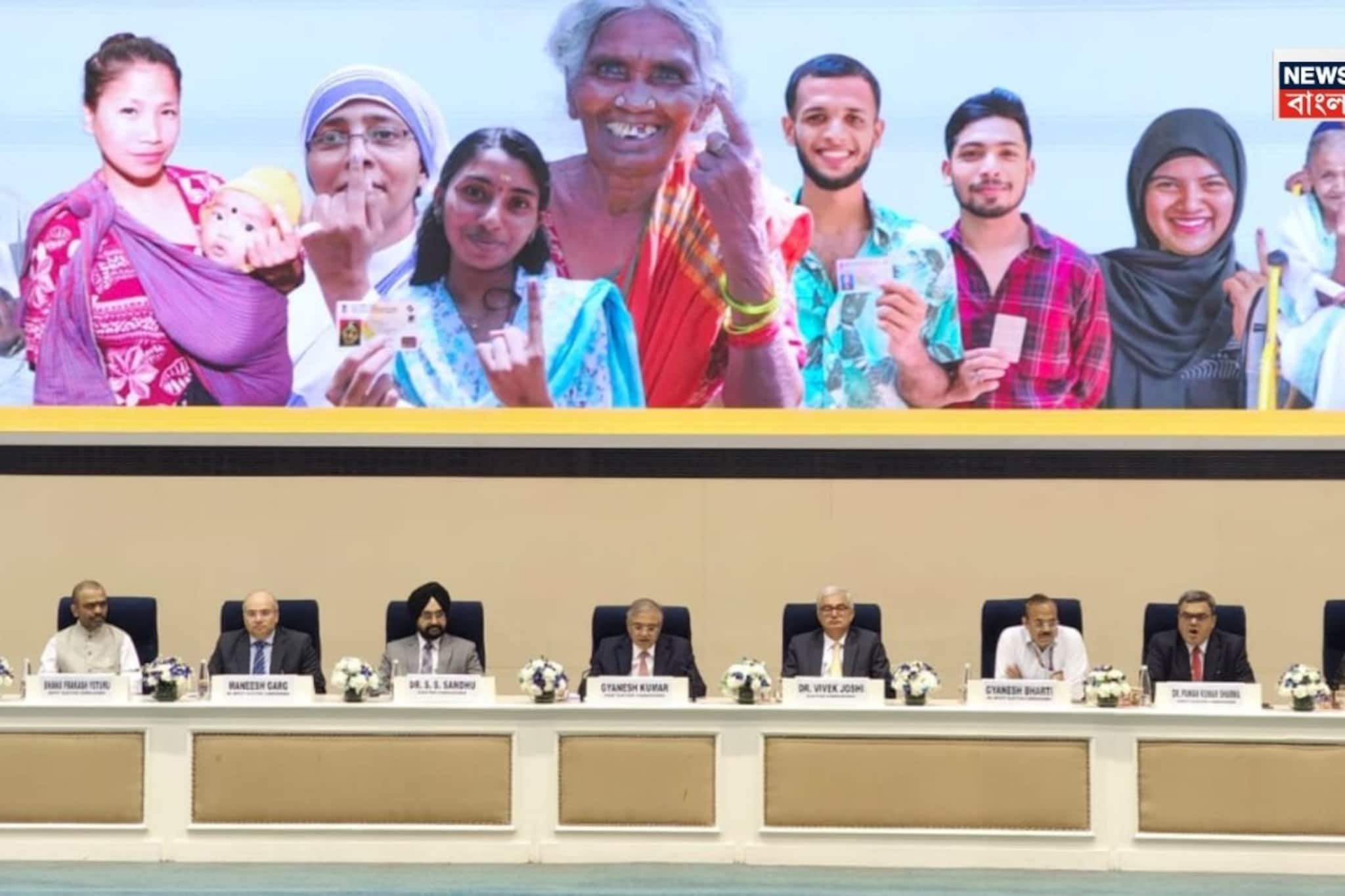 অসমে ভোট হবে এক দফায়, ৯ এপ্রিল ভোট, গণনা ৪ মে অসমে ভোট হবে এক দফায়, ৯ এপ্রিল ভোট, গণনা ৪ মে