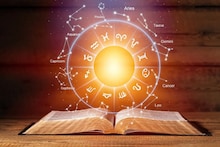 Horoscope Today: ৫ এপ্রিল জীবন কতটা চ্যালেঞ্জিং হবে? কোনও অঘটন ঘটবে না তো? দেখে নিন রাশিফল