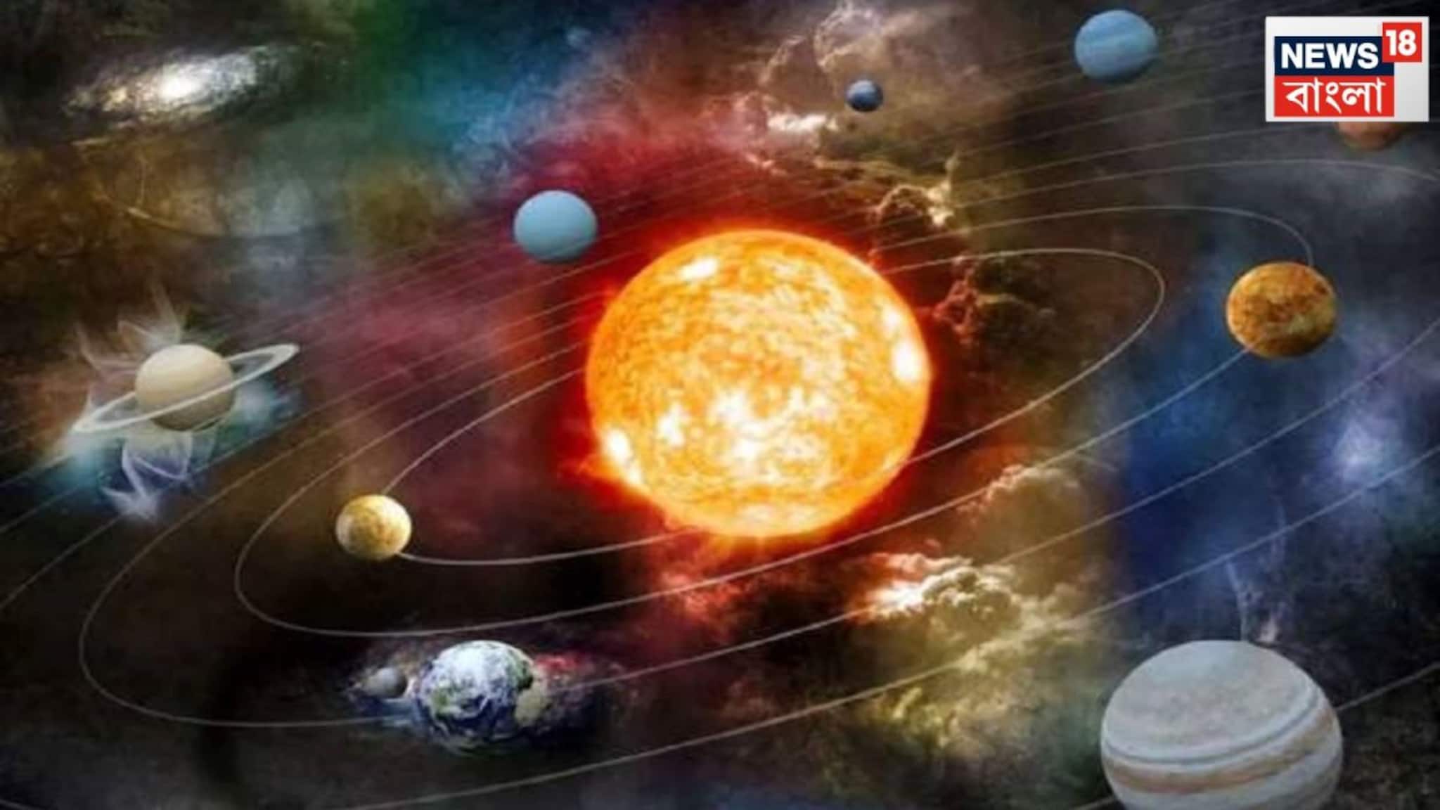 Astrology: ভয়ঙ্কর দুঃসময় শেষ...! চৈত্র মাসের একাদশী তিথিতে রাজরাজেশ্বর যোগ, 'গোল্ডেন টাইম' শুরু ৫ রাশির, অর্থ-যশ-খ্যাতি তুঙ্গে