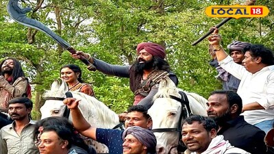 আউশগ্রাম 