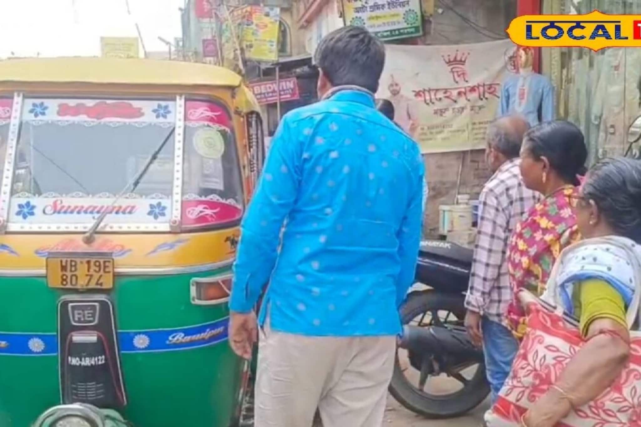 লাগামছাড়া গ্যাসের দাম! ৫-১০ টাকা বাড়ল অটো ভাড়া! দক্ষিণ শহরতলীর কোন কোন রুটে ভাড়া বৃদ্ধি? জানুন