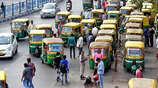 অটো এলপিজির দাম বাড়ল আজ থেকে
