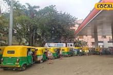 Auto LPG Crisis: গ্যাসের সঙ্কট চরমে! কলকাতা থেকে চালকরা ছুটছেন কোন্নগরের পাম্পে, দীর্ঘ লাইন, অটো চলাচল প্রায় বন্ধ হওয়ার জো