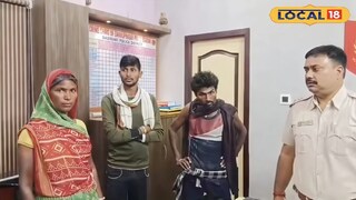 বিহারের নিখোঁজ ব্যক্তির হদিস স্বরূপনগরে 