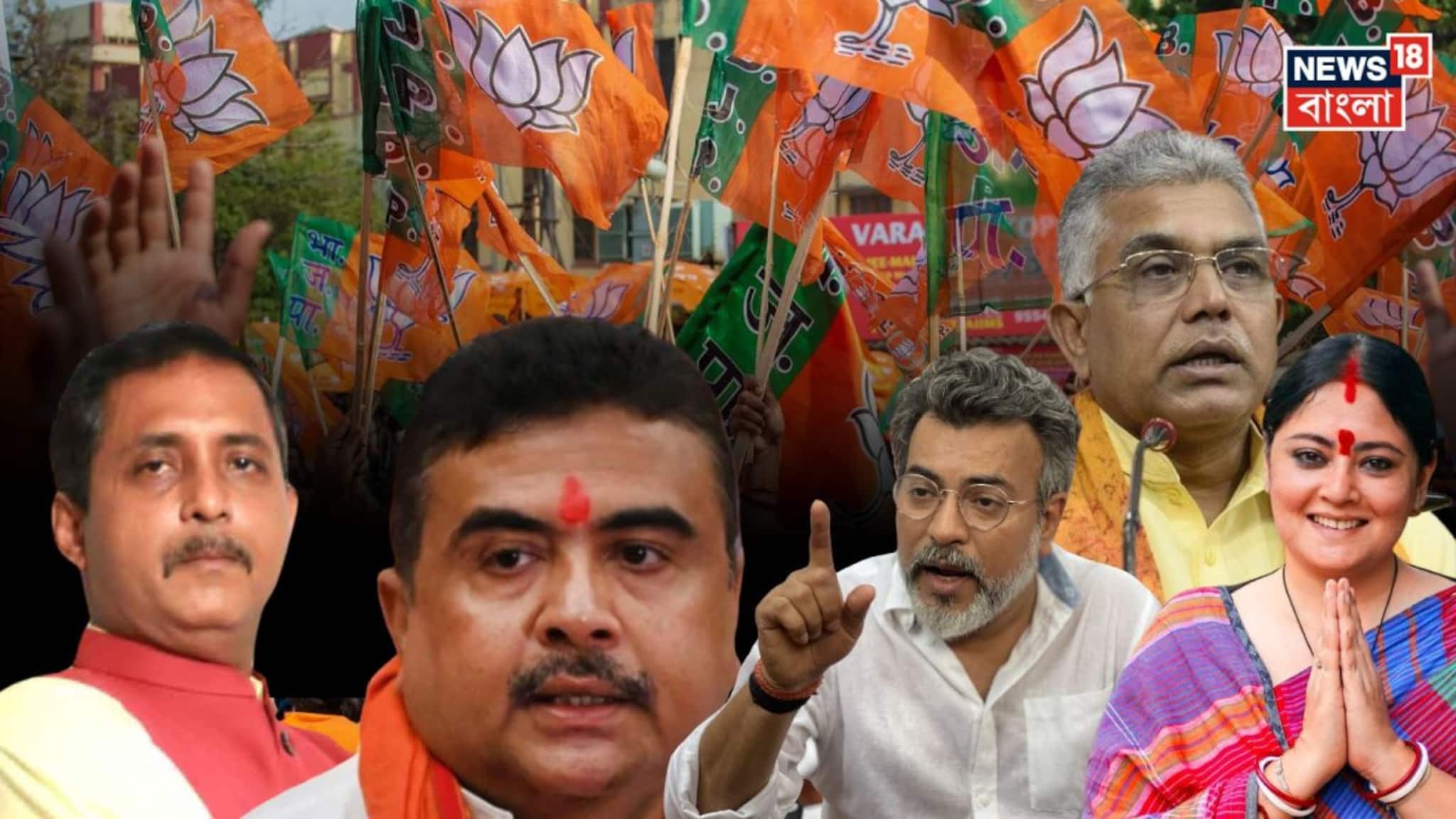 প্রার্থিতালিকা প্রকাশের পরেই চমক দিল বিজেপি... শুভেন্দু-দিলীপ-অগ্নিমিত্রা-রুদ্রনীল তো আছেন, বাদ গেলেন কারা?