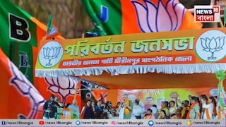 সুযোগ পেয়েই কটাক্ষ তৃণমূলের