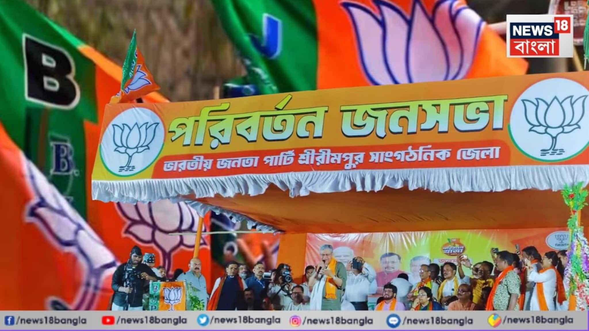 'শ্রীরামপুর'-এর বদলে 'শ্রীরীমপুর'! খোদ রেলমন্ত্রীর অনুষ্ঠানে বানান বিভ্রাট, কটাক্ষে তৃণমূল