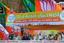 BJP: 'শ্রীরামপুর'-এর বদলে 'শ্রীরীমপুর'! খোদ রেলমন্ত্রীর অনুষ্ঠানেই বানান বিভ্রাট, সুযোগ পেয়েই কটাক্ষ তৃণমূলের