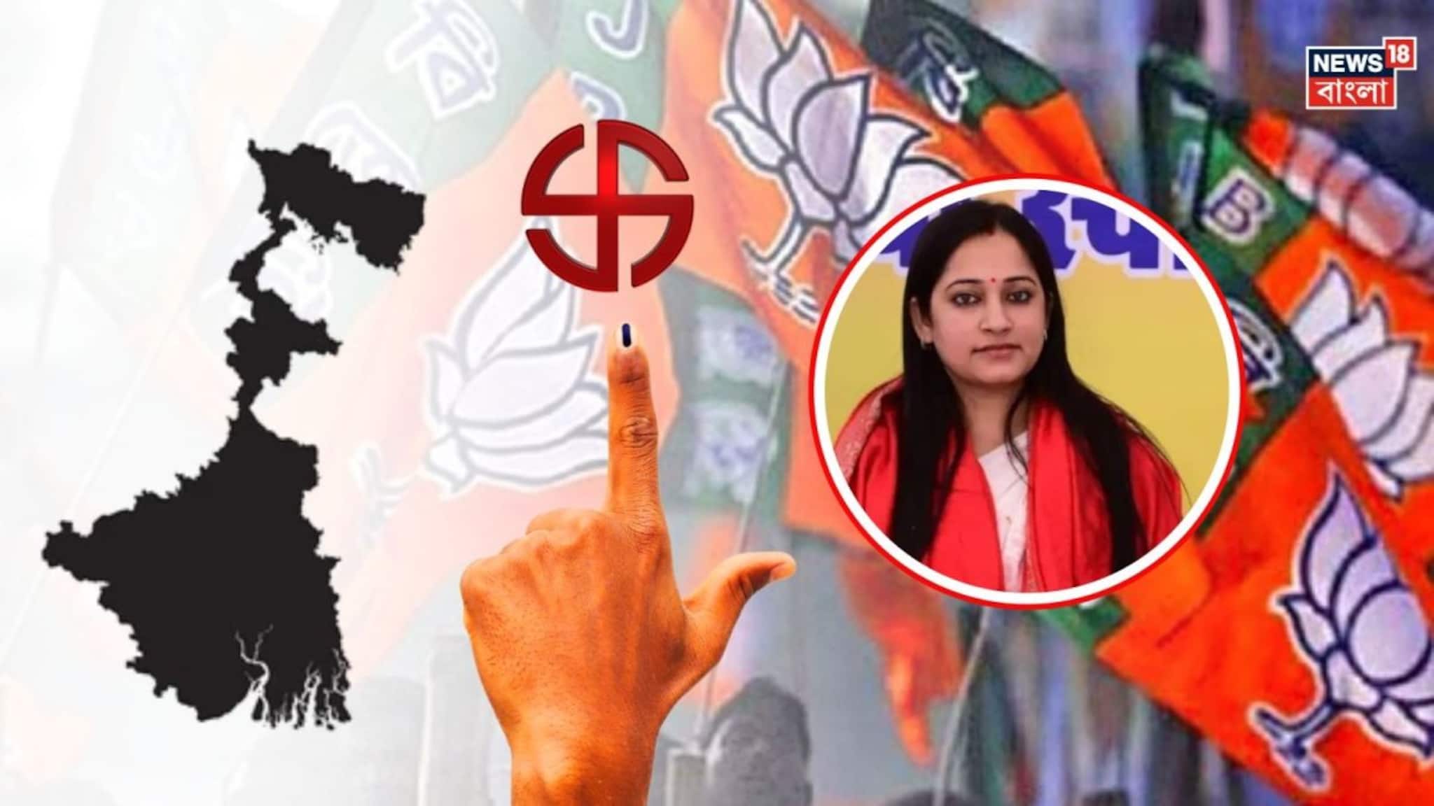 BJP 4th Candidate List: বাগদায় প্রার্থী সোমা ঠাকুর, চৌরঙ্গীতে সন্তোষ পাঠক! কে এই সোমা? বিজেপির চতুর্থ তালিকায় ১৩ প্রার্থীর নাম