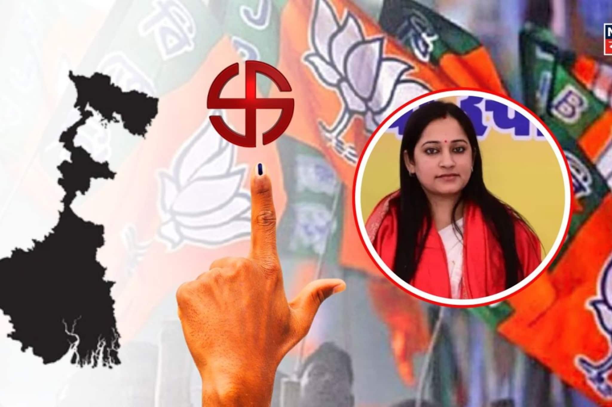 বাগদায় প্রার্থী সোমা ঠাকুর, চৌরঙ্গীতে সন্তোষ পাঠক! কে এই সোমা? বিজেপির চতুর্থ তালিকায় বড় চমক বাগদায় প্রার্থী সোমা ঠাকুর, চৌরঙ্গীতে সন্তোষ পাঠক! কে এই সোমা? বিজেপির চতুর্থ তালিকায় বড় চমক