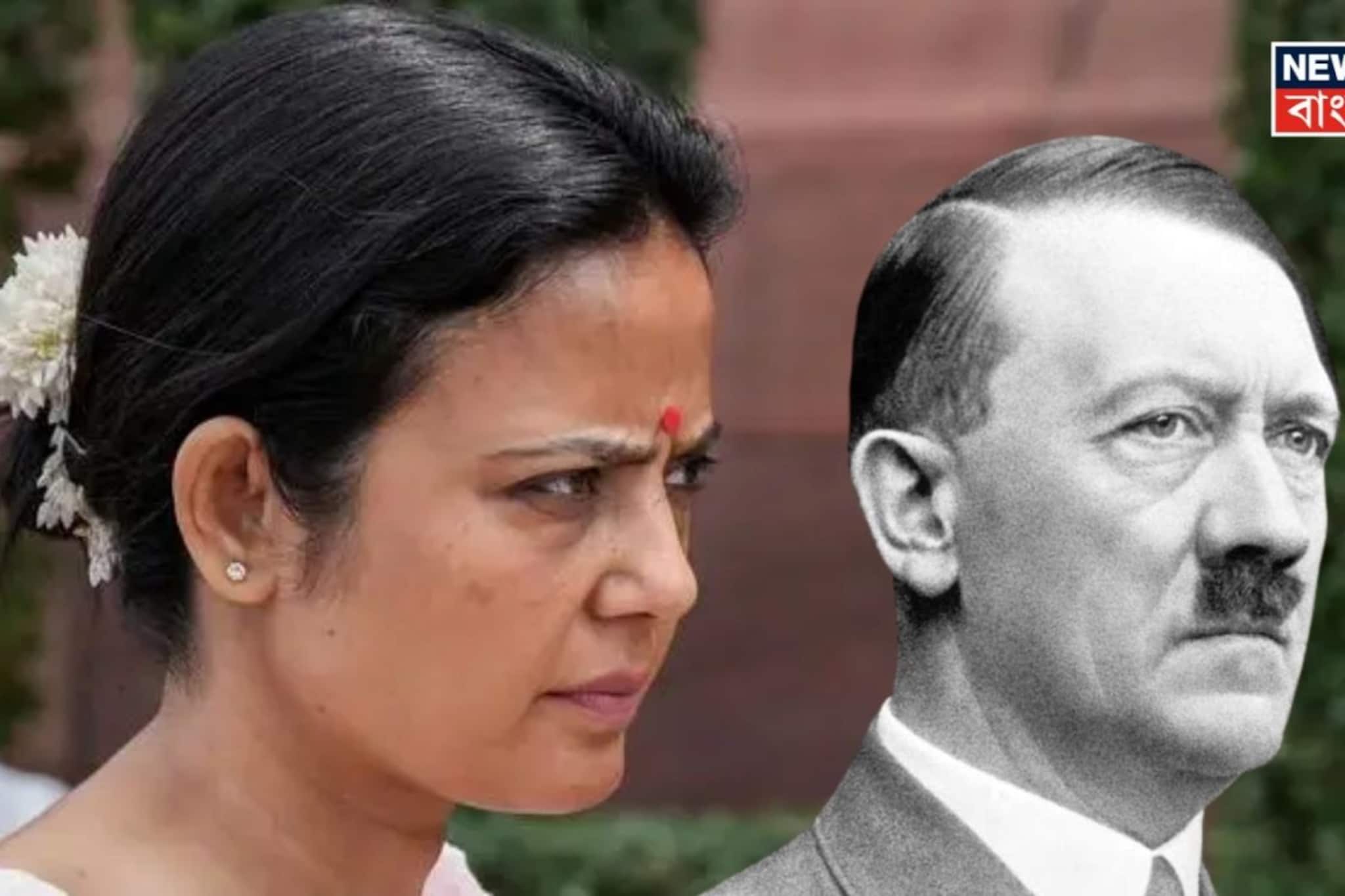 মহুয়ার 'বাঙালিই TMC' বিতর্কিত মন্তব্যে কটাক্ষ BJP-র! দাবি, 'হিটলারের স্বৈরাচারী মানসিকতা'