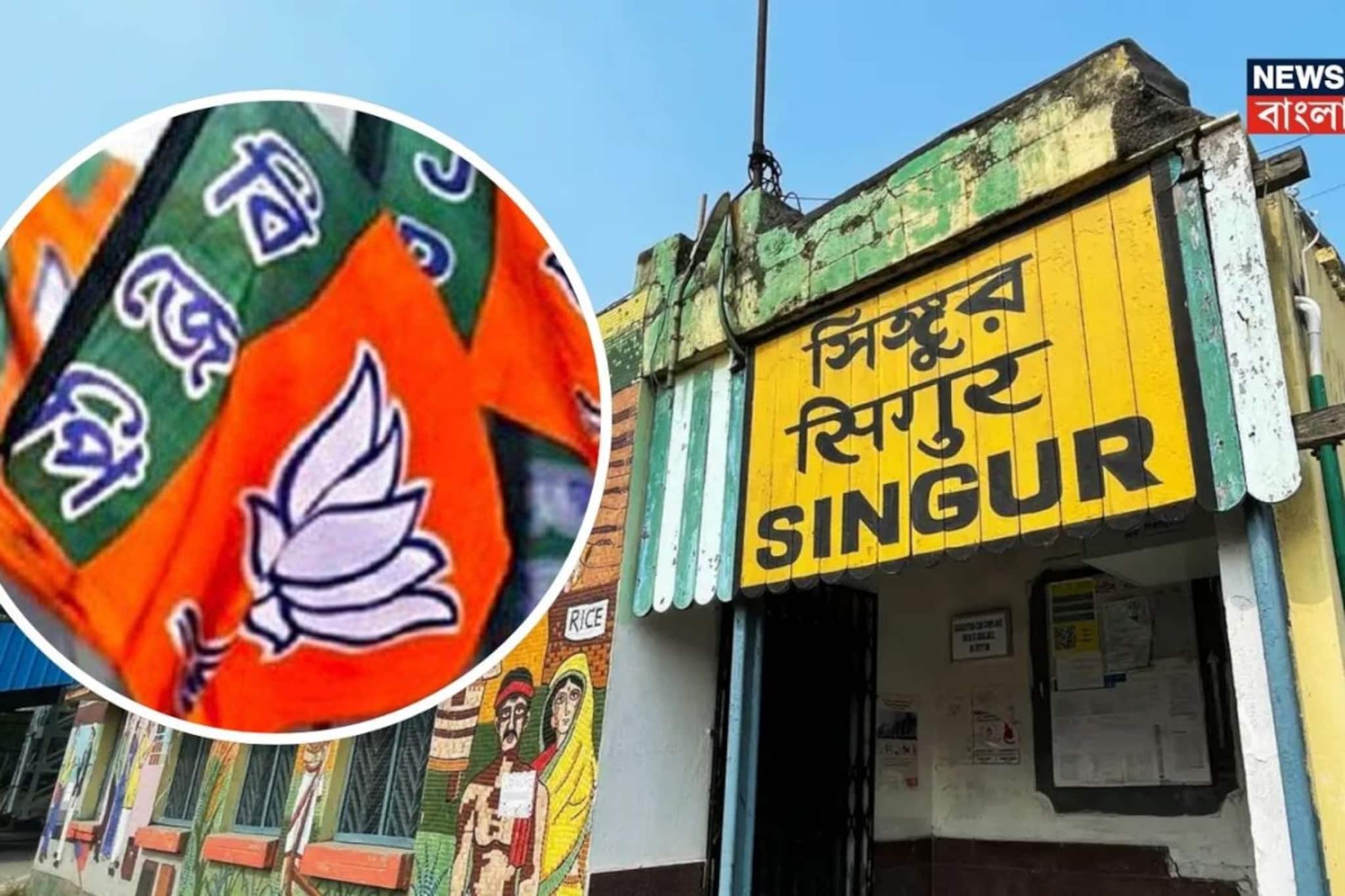 নন্দীগ্রামে তো শুভেন্দু, সিঙ্গুরে কাকে প্রার্থী করল বিজেপি? পদ্মফুলের তৃতীয় প্রার্থী তালিকা প্রকাশ